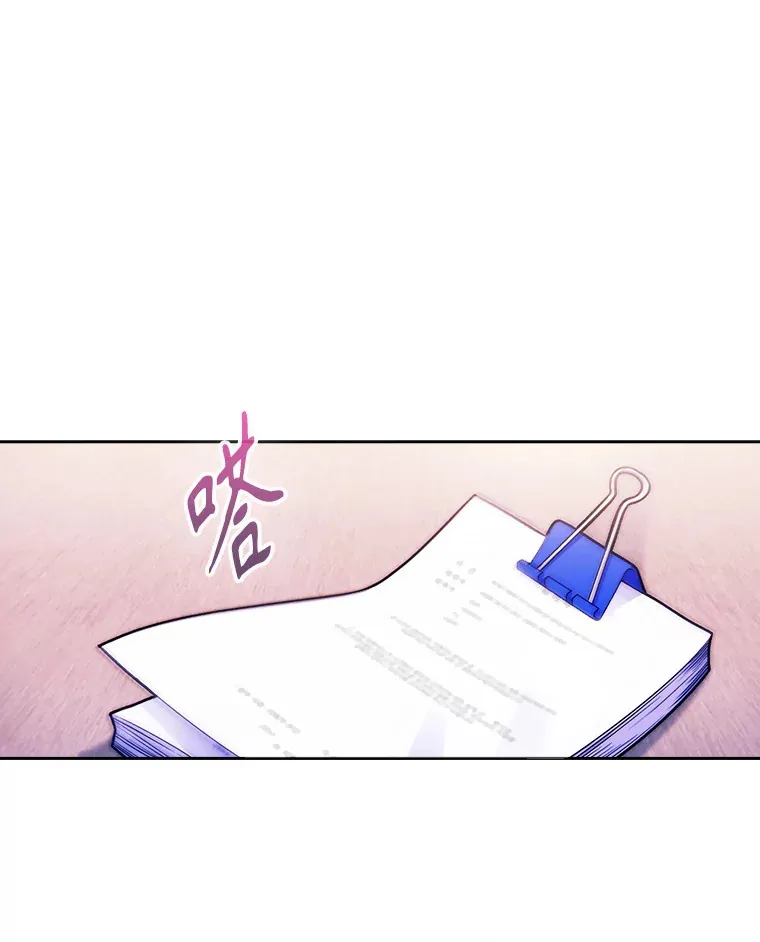 8.问责111