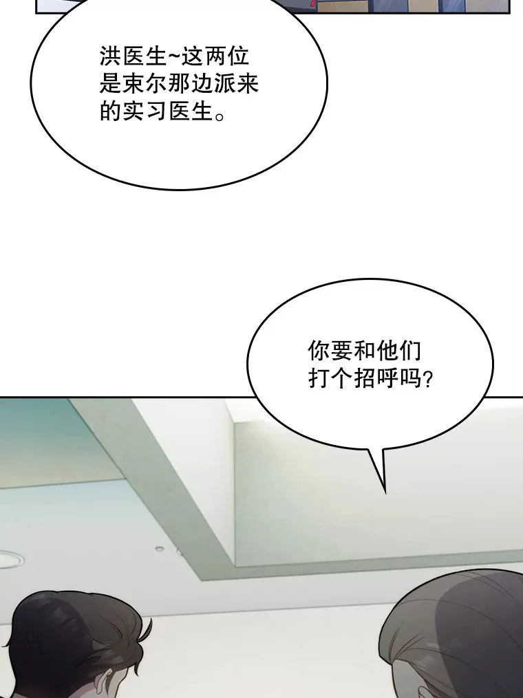 17.派遣61