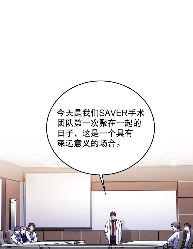 65.悲伤的重逢2