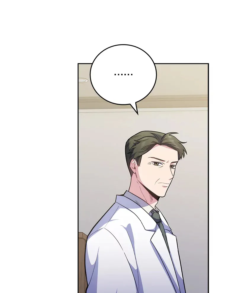 40.被针对10