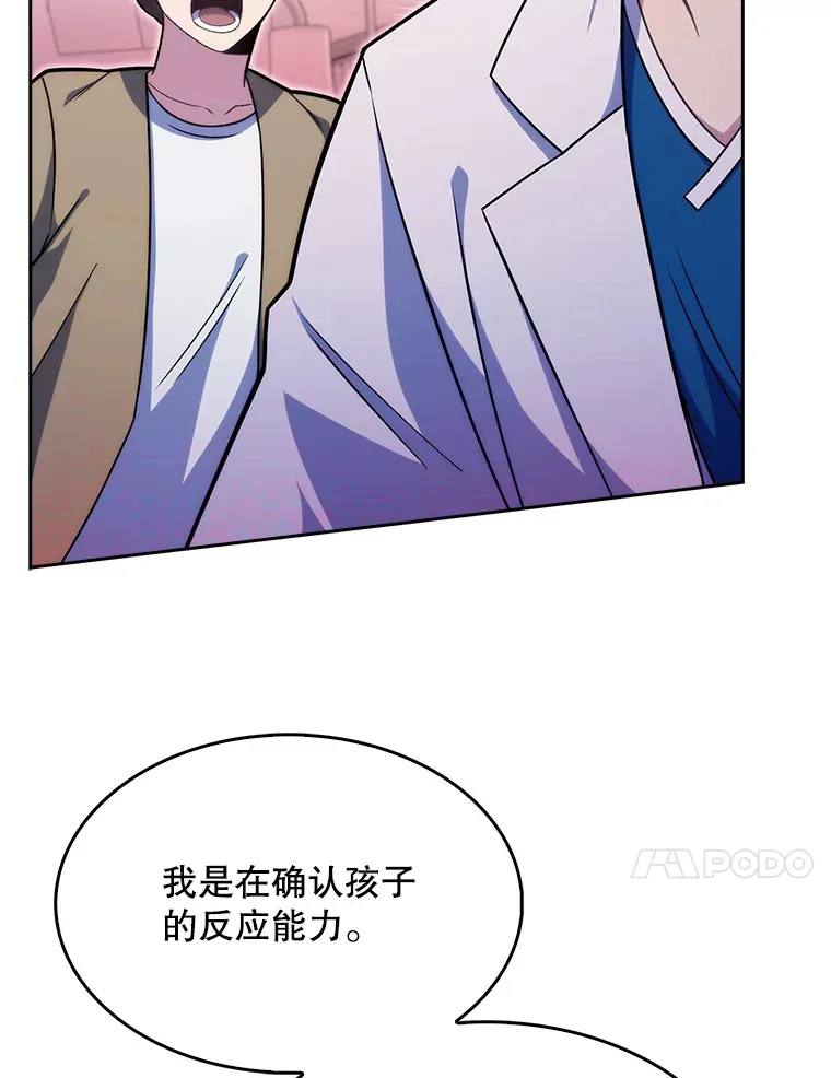 18.忙碌69