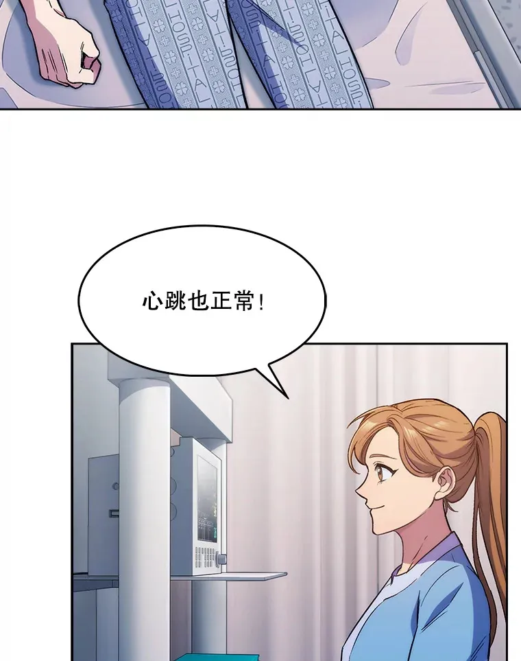 1.这不是我128