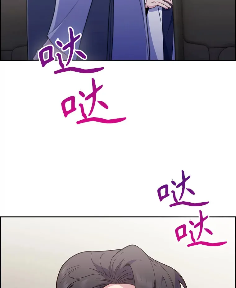 40.被针对26