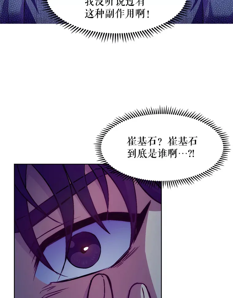 1.这不是我68