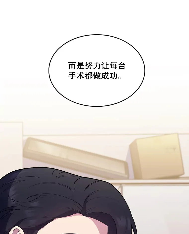 28.收徒弟41