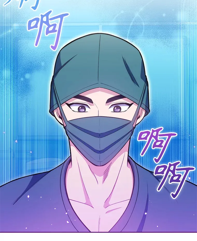 16.得偿所愿31