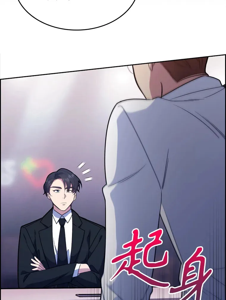 8.问责107