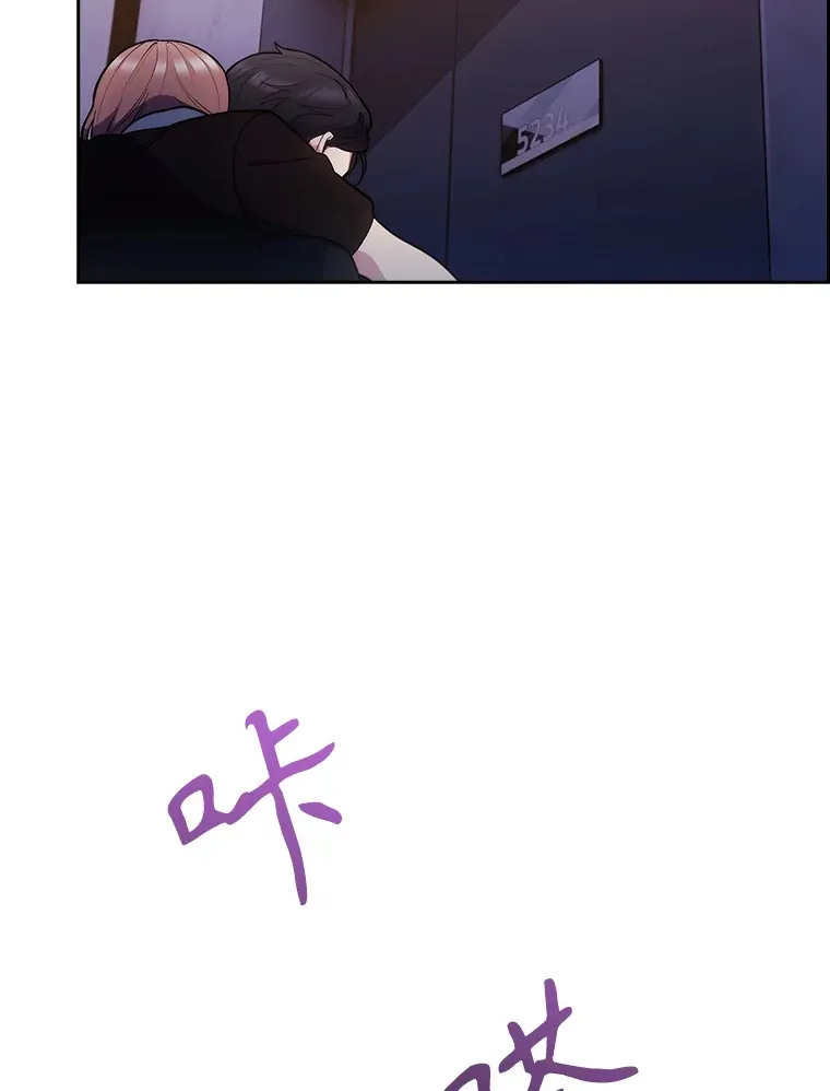 24.结束派遣2