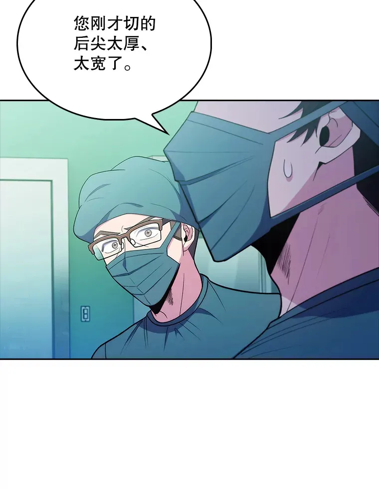 31.提意见44