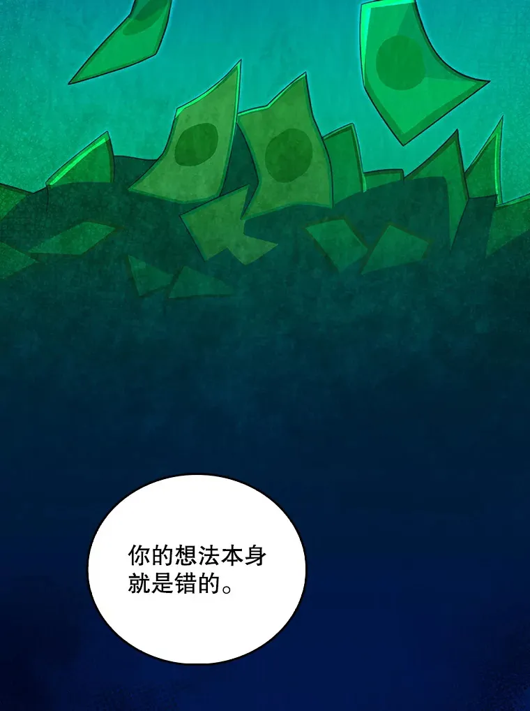 33.手术提前5