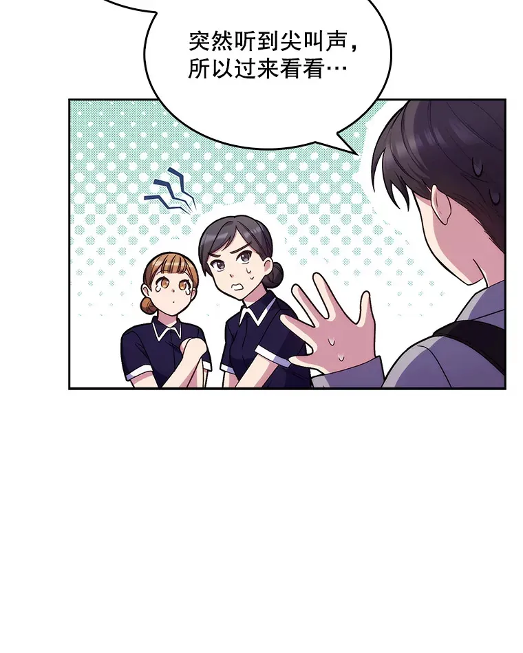 10.实习考试4