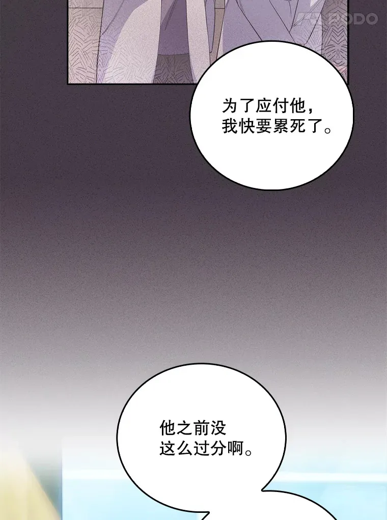 58.VIP患者34