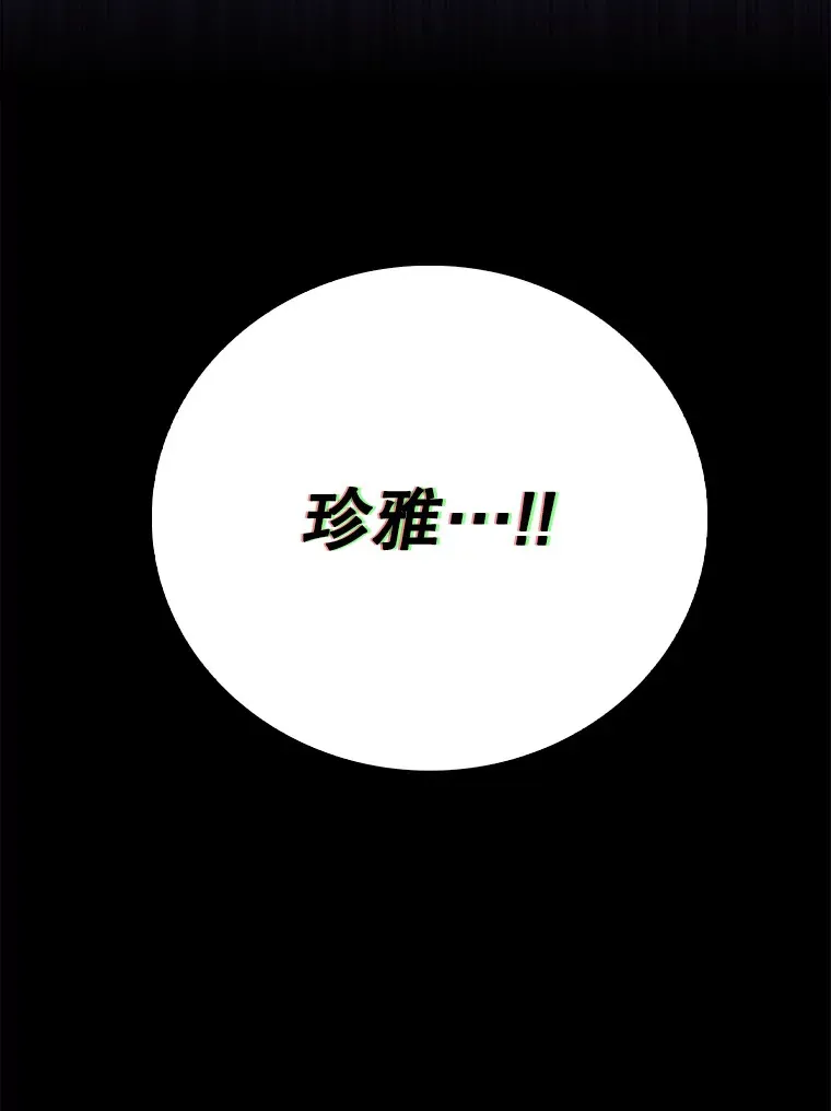 41.相信患者114
