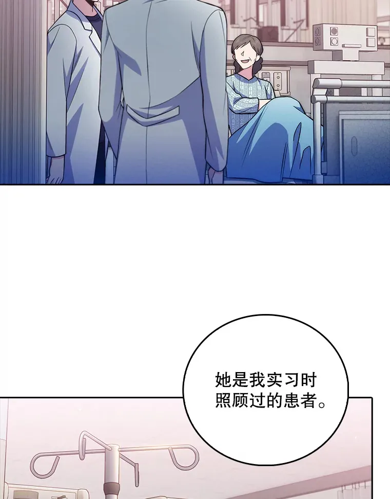 65.悲伤的重逢47