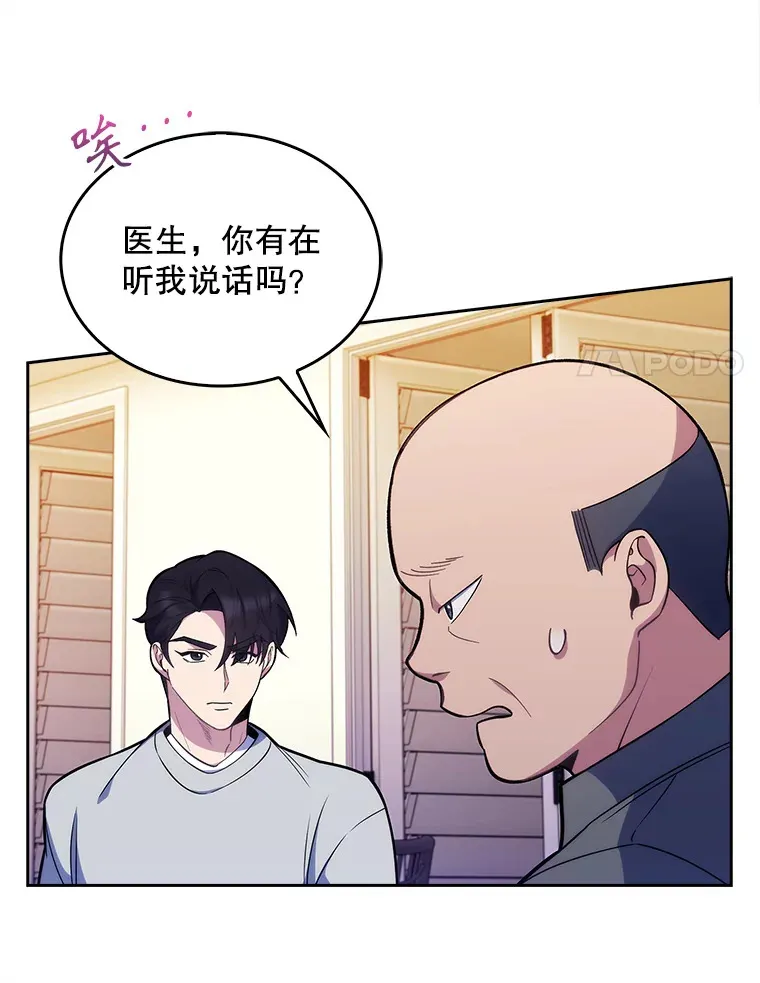 20.选择63