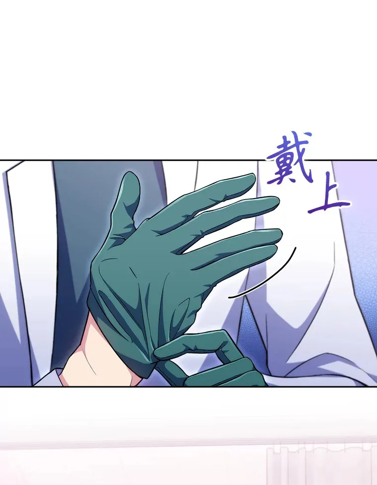 62.青睐有加42