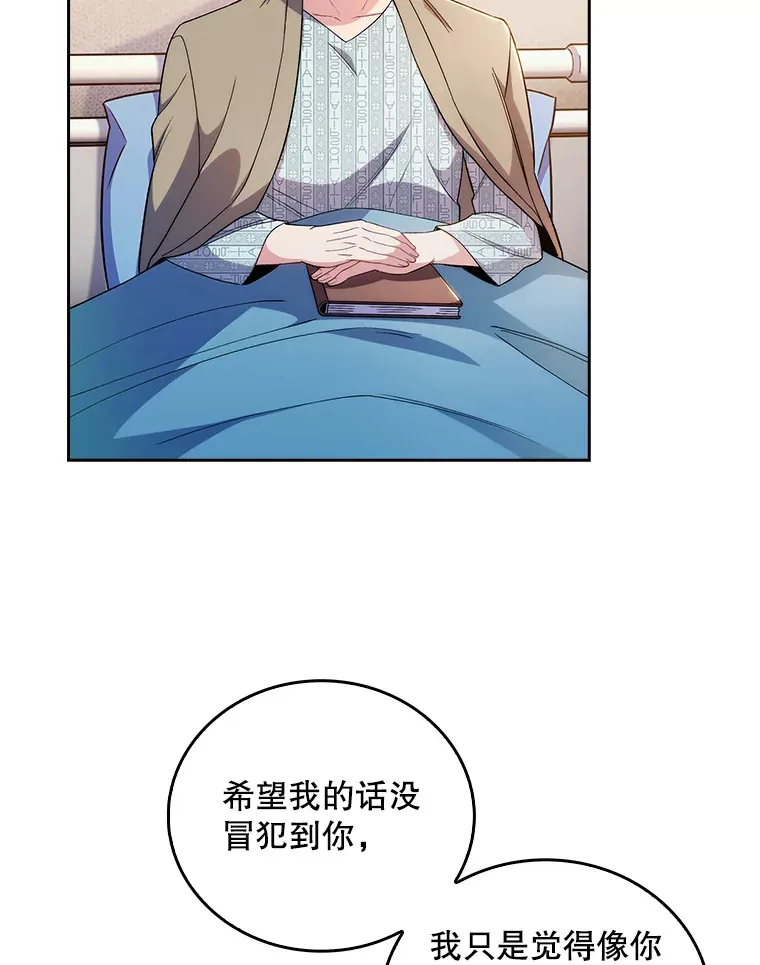 58.VIP患者90