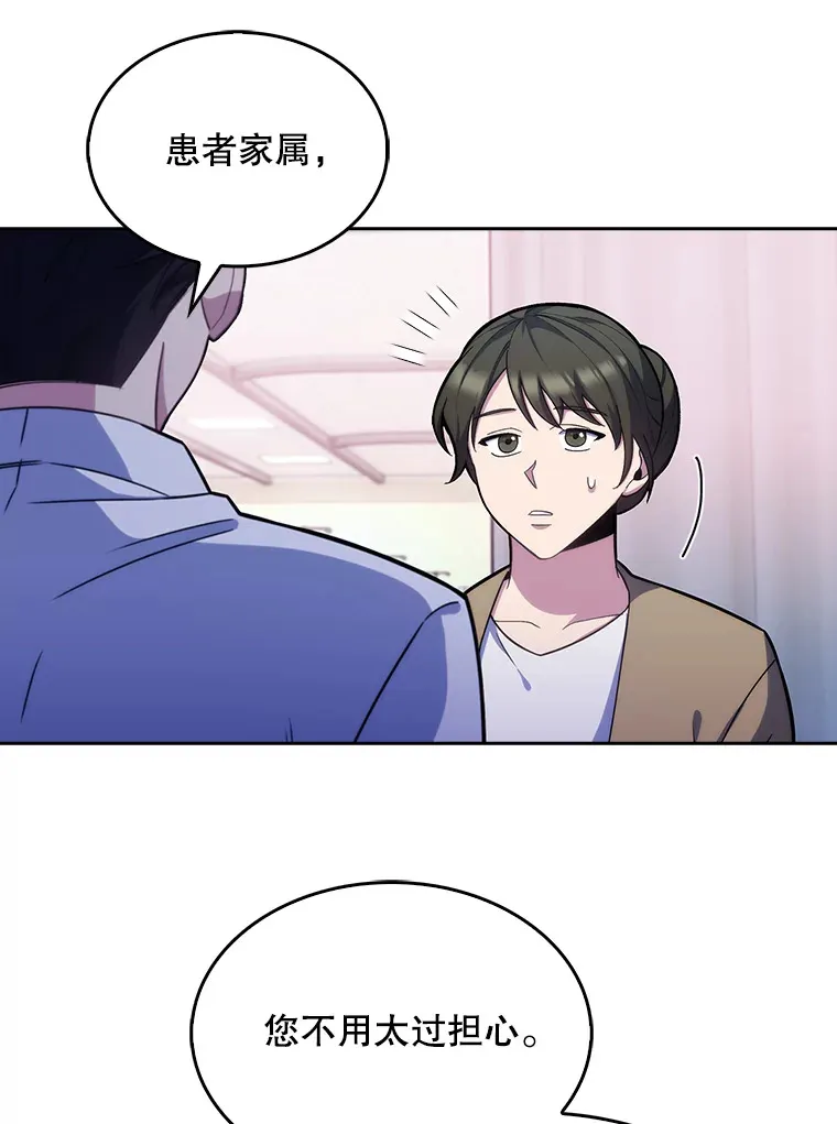 18.忙碌58