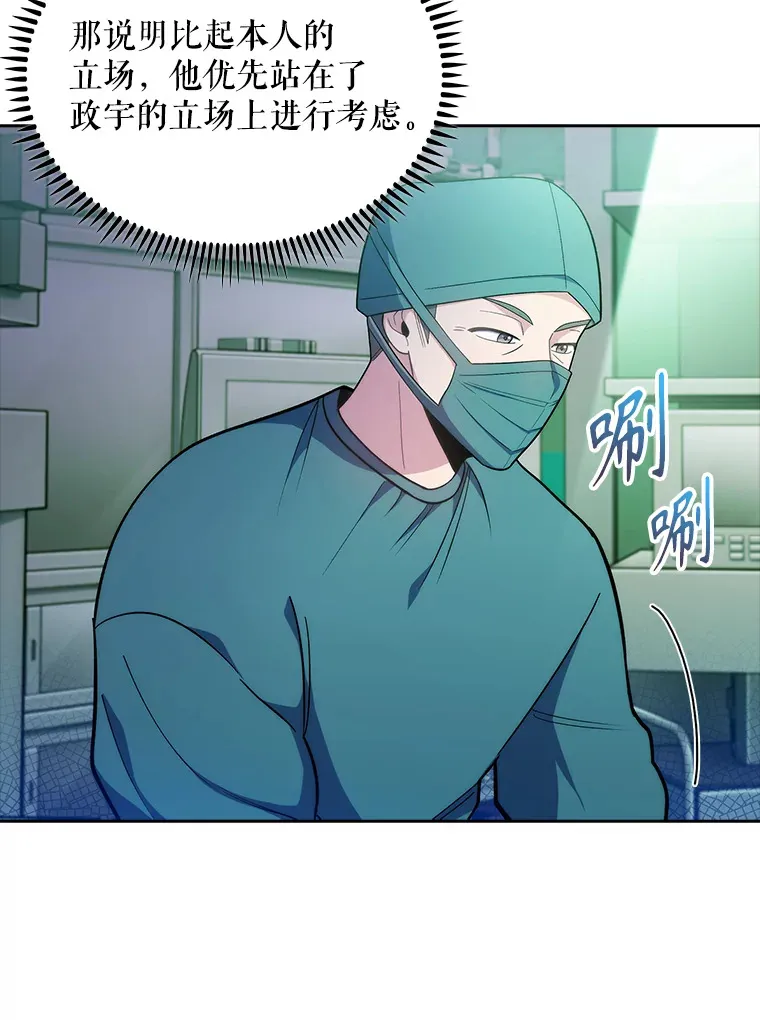 31.提意见26