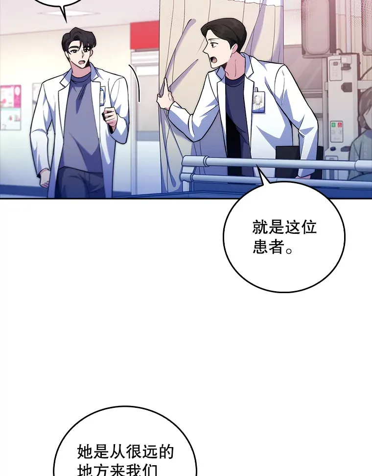 65.悲伤的重逢42