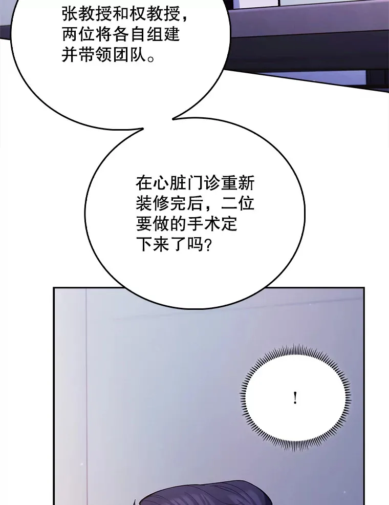 53.国际电话42