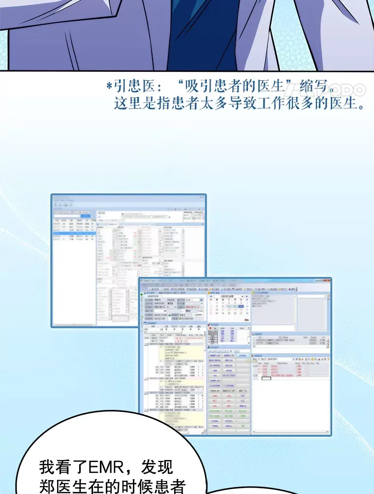 18.忙碌40