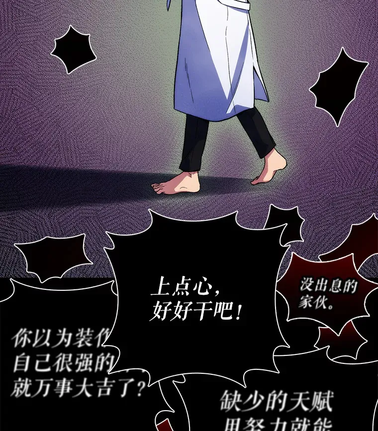 1.这不是我12