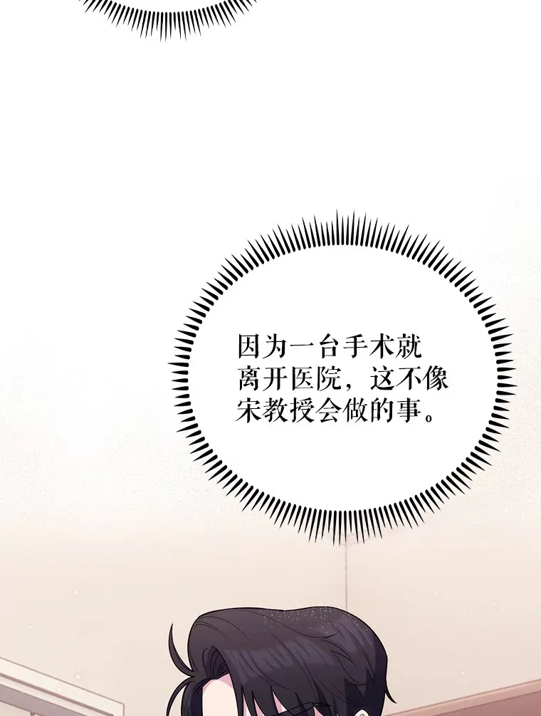 53.国际电话90