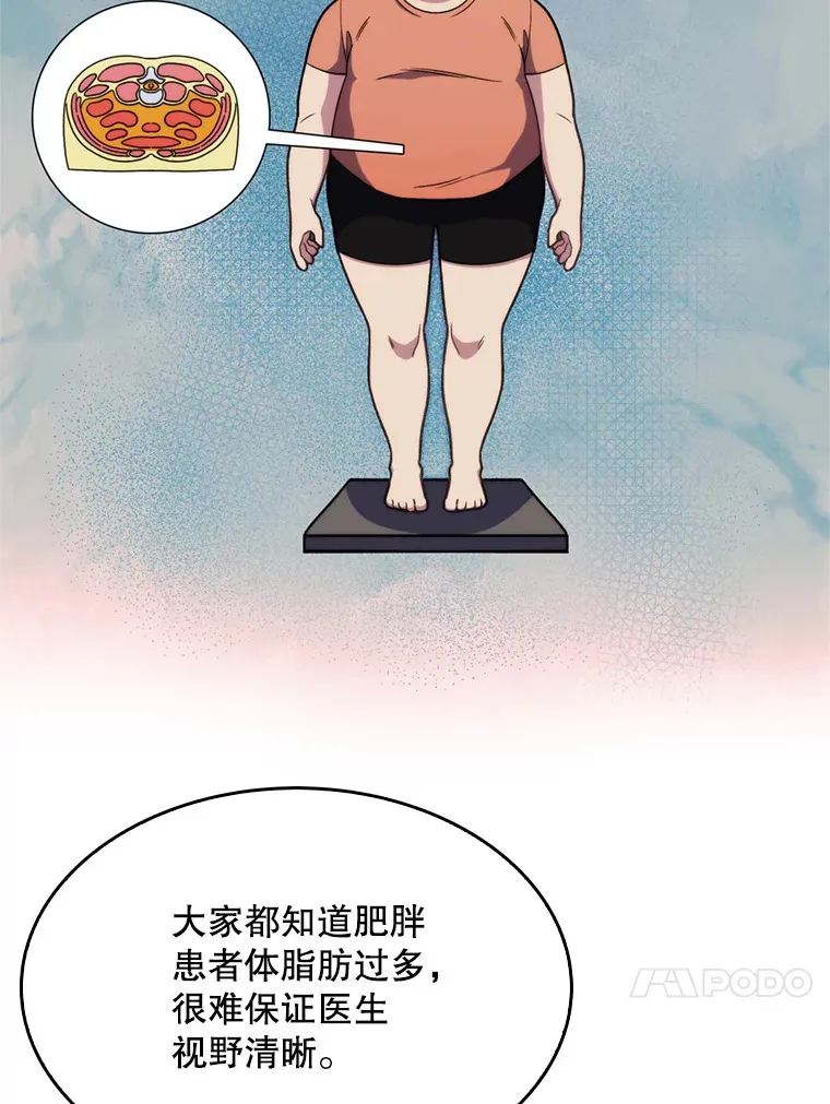 8.问责93