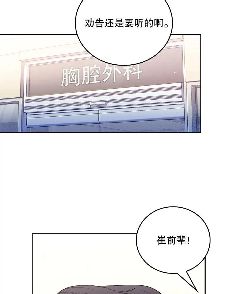 56.邀请7