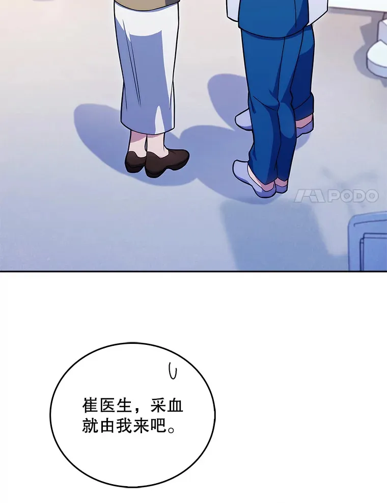 18.忙碌76