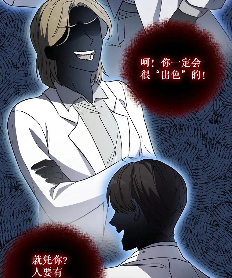 1.这不是我102