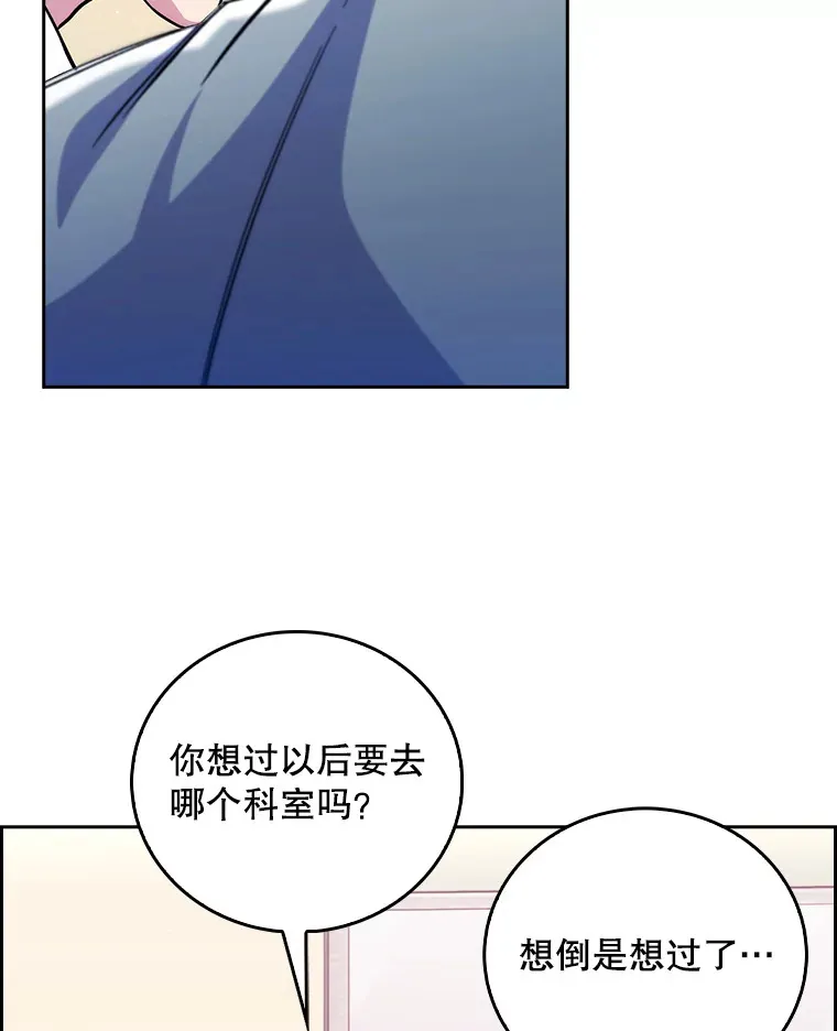 56.邀请14