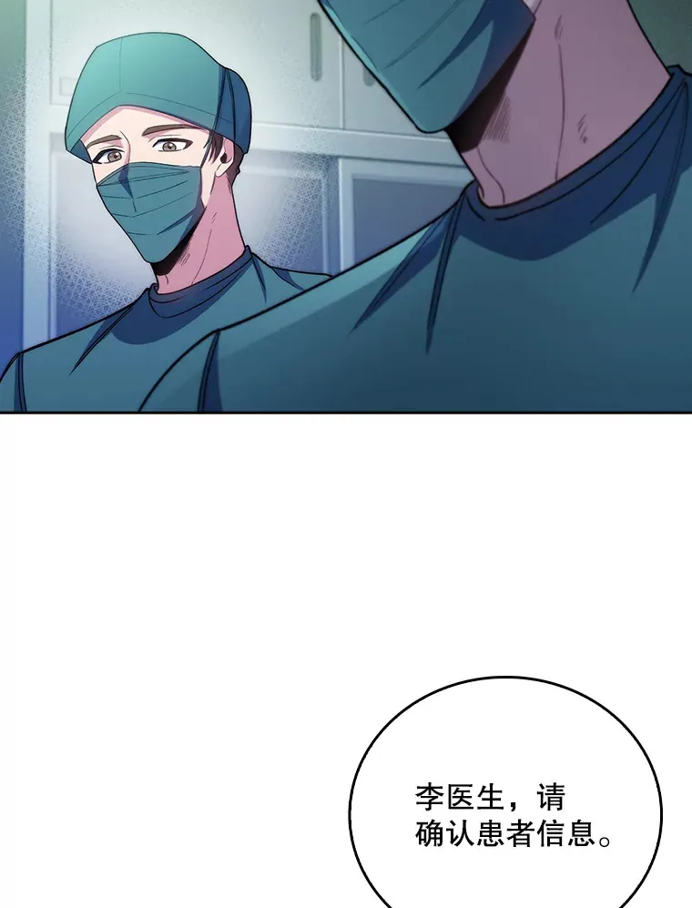 56.邀请38