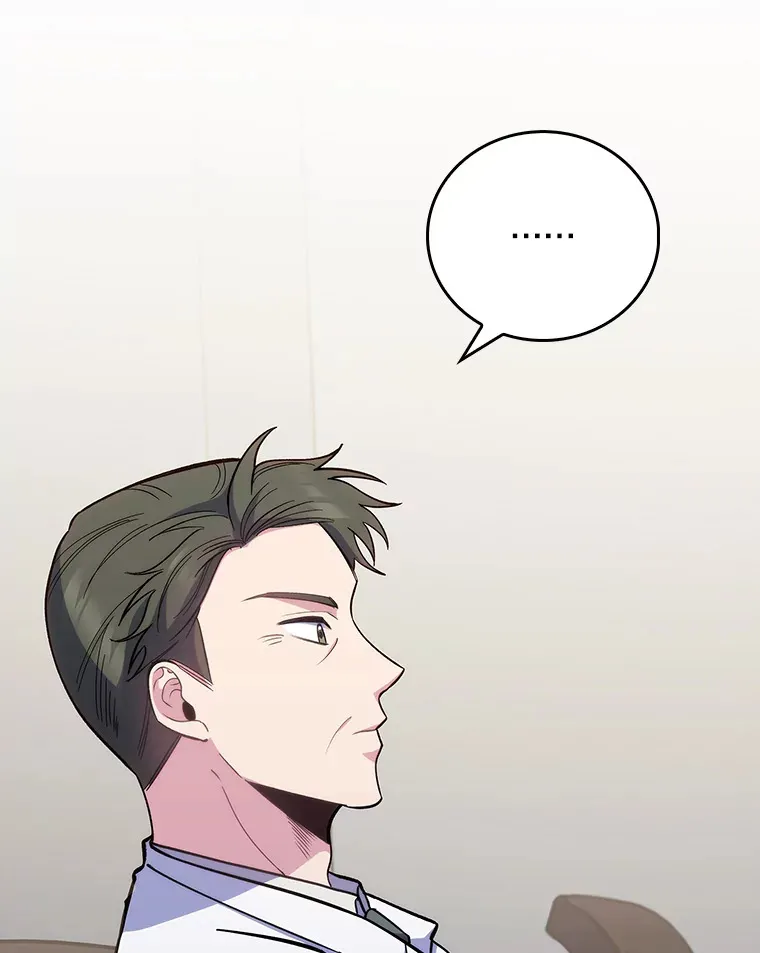 40.被针对59