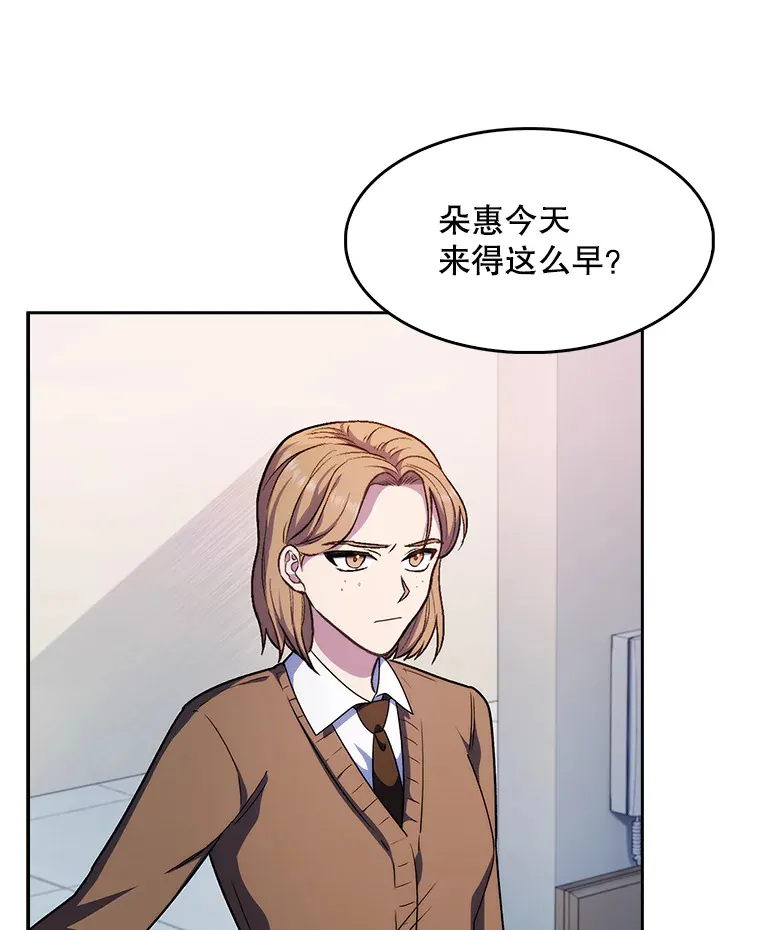 3.出院76