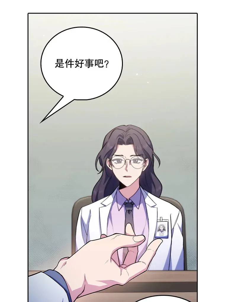 60.压力满满22
