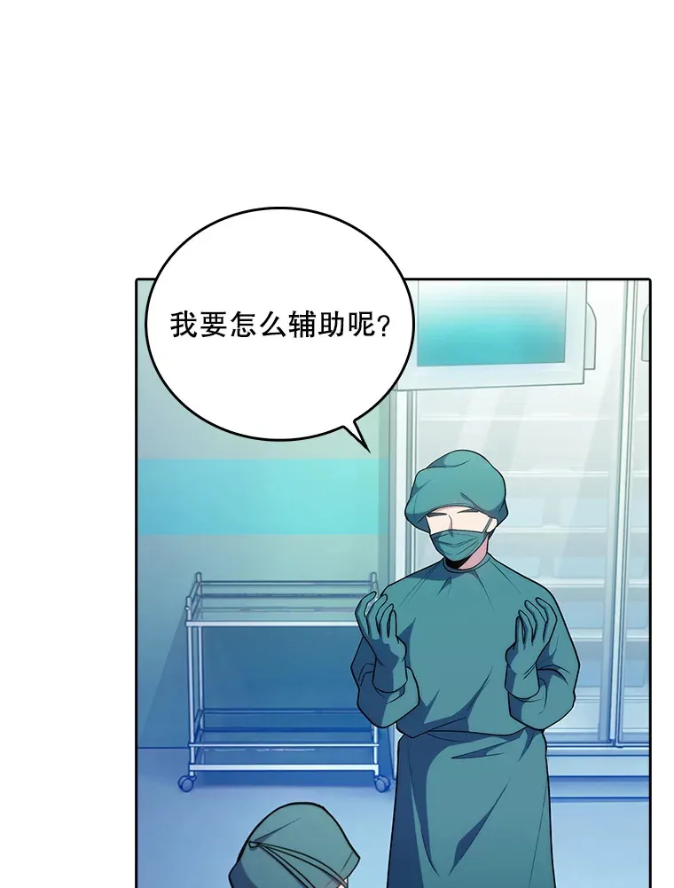 34.填补空缺72