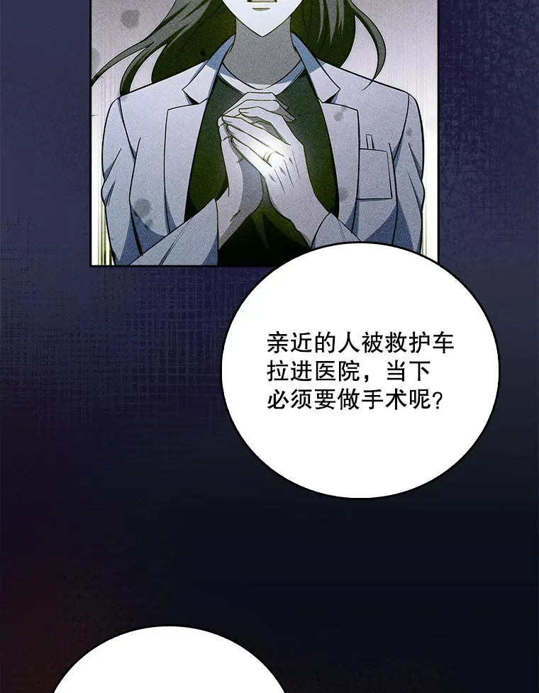60.压力满满65
