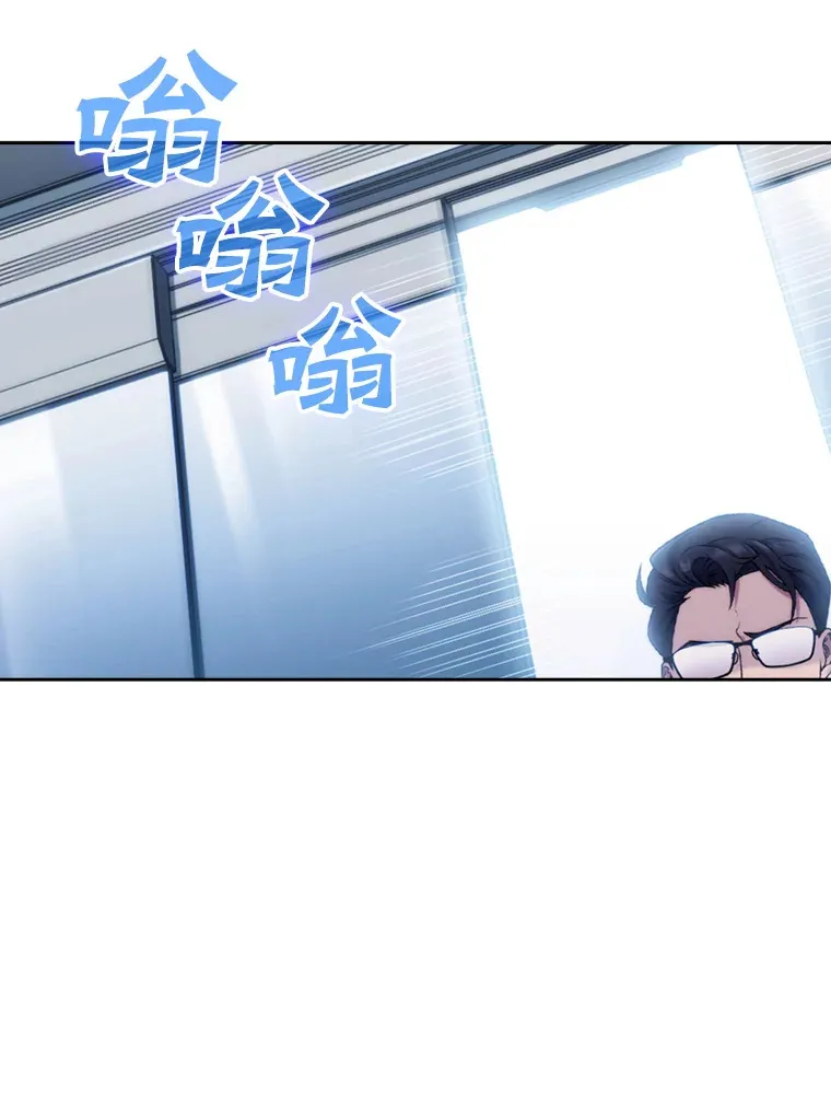 0.序章6