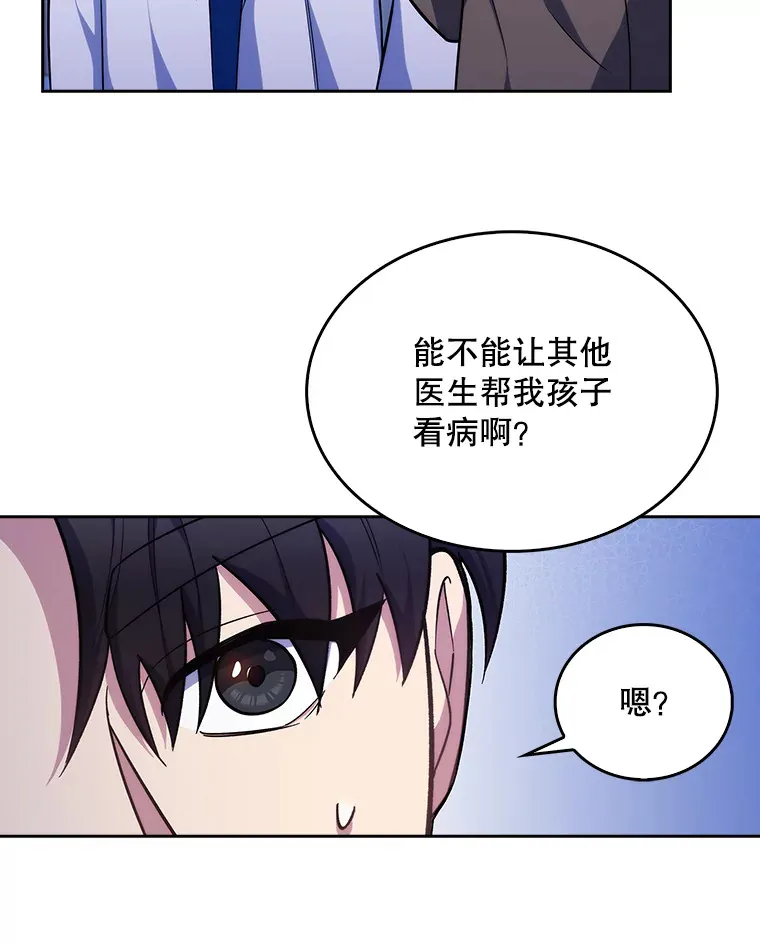 18.忙碌52