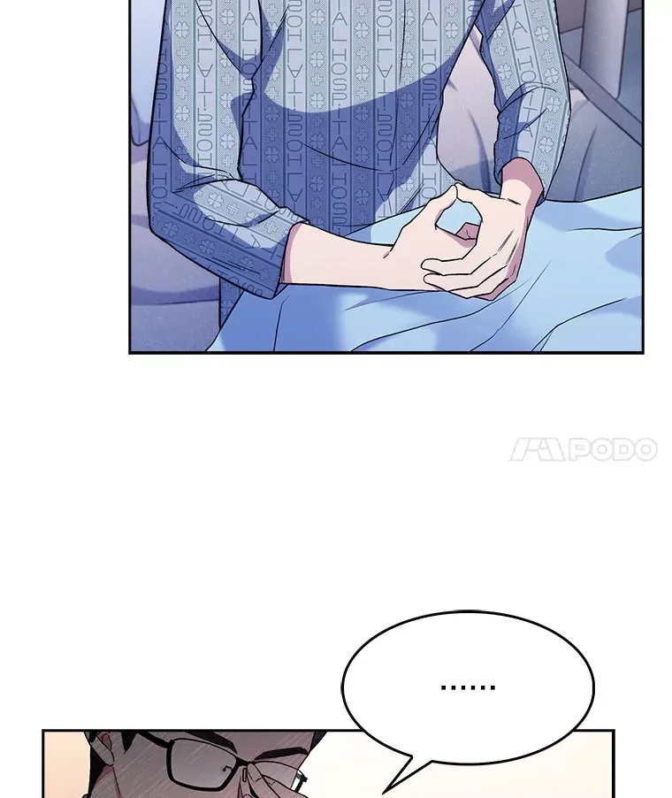 2.接受现实113