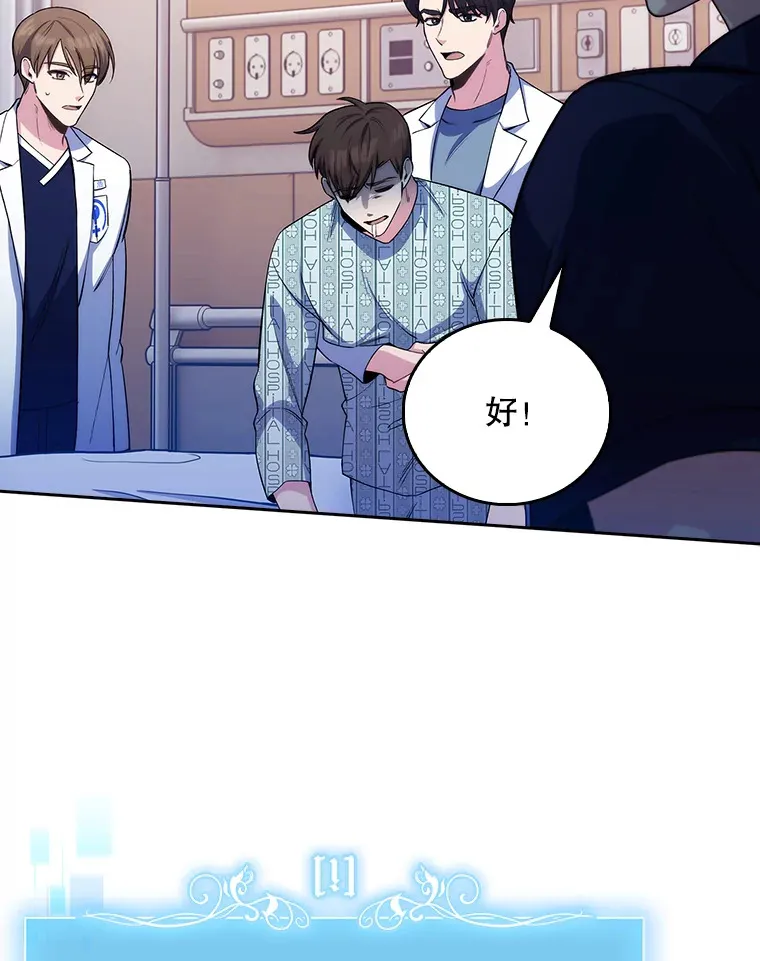 57.训斥50