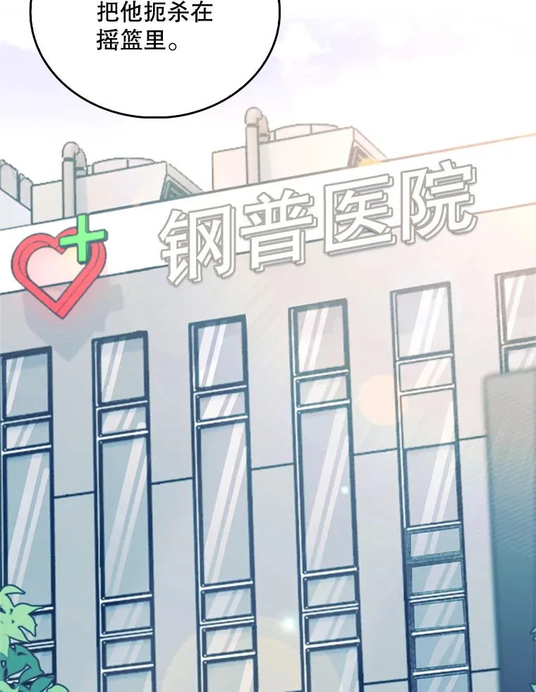 8.问责68