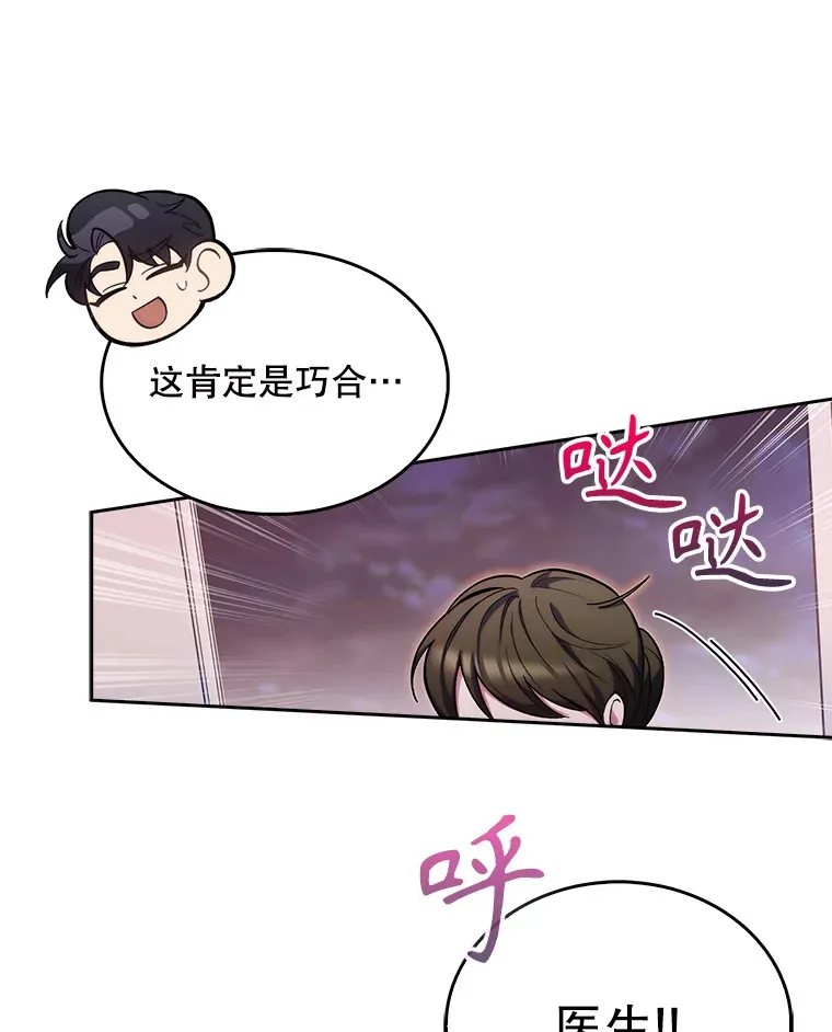 18.忙碌42