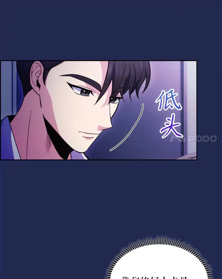 30.一同进手术室40