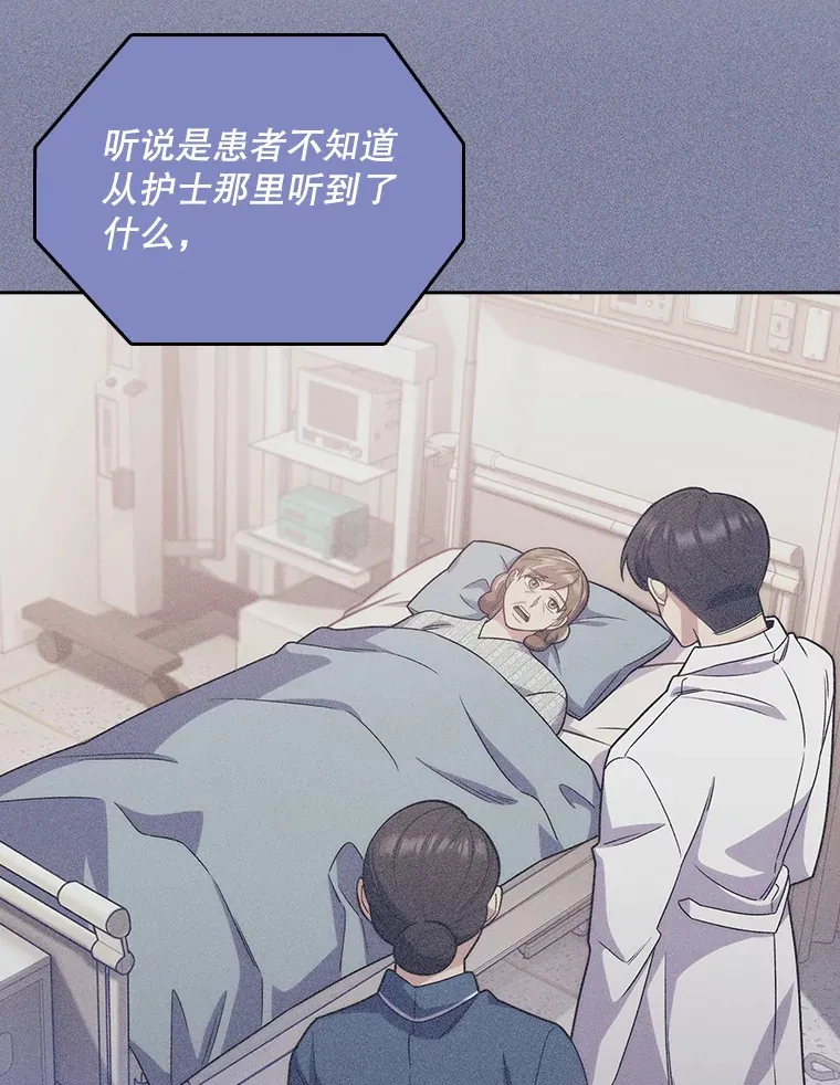 17.派遣19