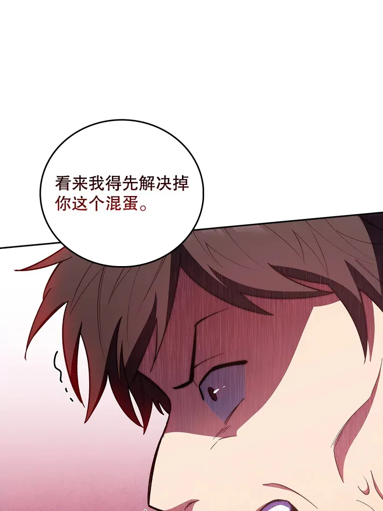 38.观看手术23