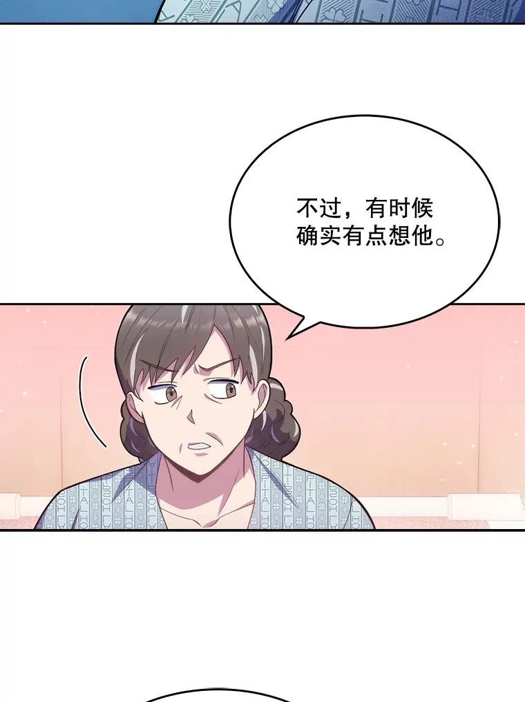 13.谢礼17
