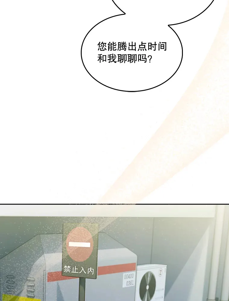 20.选择31